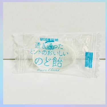 透き通ったミントのおいしいのど飴/UHA味覚糖/食品を使ったクチコミ（4枚目）