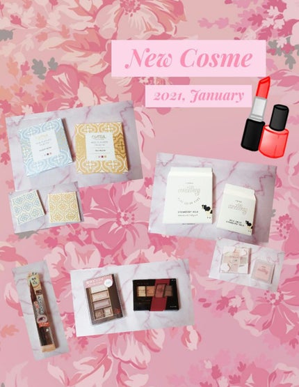 アイプランナーパレット/excel/アイシャドウパレットを使ったクチコミ(1枚目)