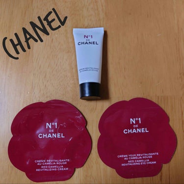 CHANEL アイクリーム N°1 ドゥ シャネルのクチコミ「シャネルの試供品をいただいたので使ってみました✨

-----製品説明-----

唯一無二の.....」（1枚目）