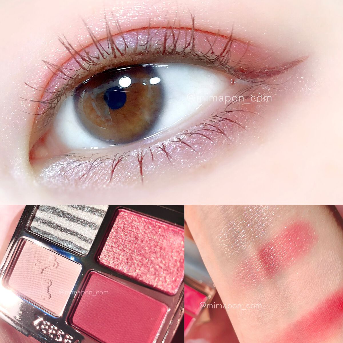 アニマルアイシャドウ(4シェード)/ZEESEA/アイシャドウパレットを使ったクチコミ(3枚目)