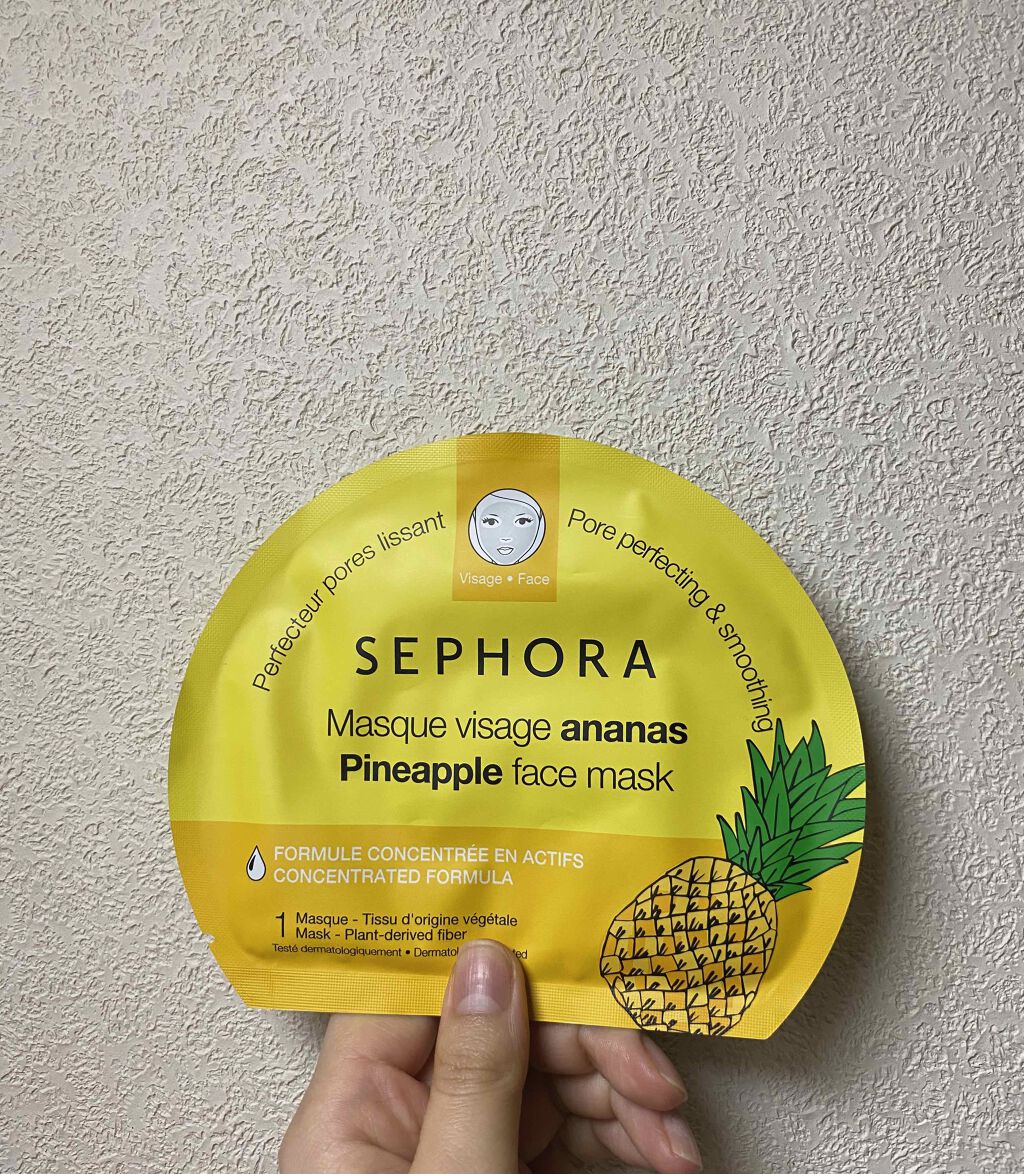 Pineapple face mask/SEPHORA/シートマスク・パックを使ったクチコミ（1枚目）