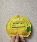 Pineapple face mask / SEPHORA