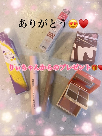 プランプリップケアスクラブ/キャンメイク/リップスクラブを使ったクチコミ(1枚目)