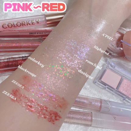 リキッド グリッター シャドウ/rom&nd/グリッターを使ったクチコミ(4枚目)