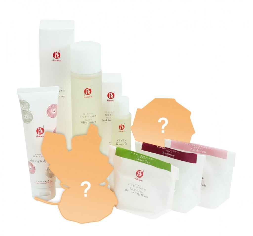 まかないこすめ お肌に大いなる福をもたらす福箱