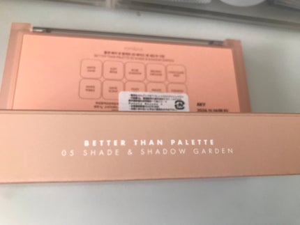 ベターザンパレット/rom&nd/アイシャドウパレットを使ったクチコミ(6枚目)