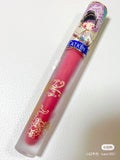 清平楽 Pretty Lightness Liquid Lipstick / CATKIN