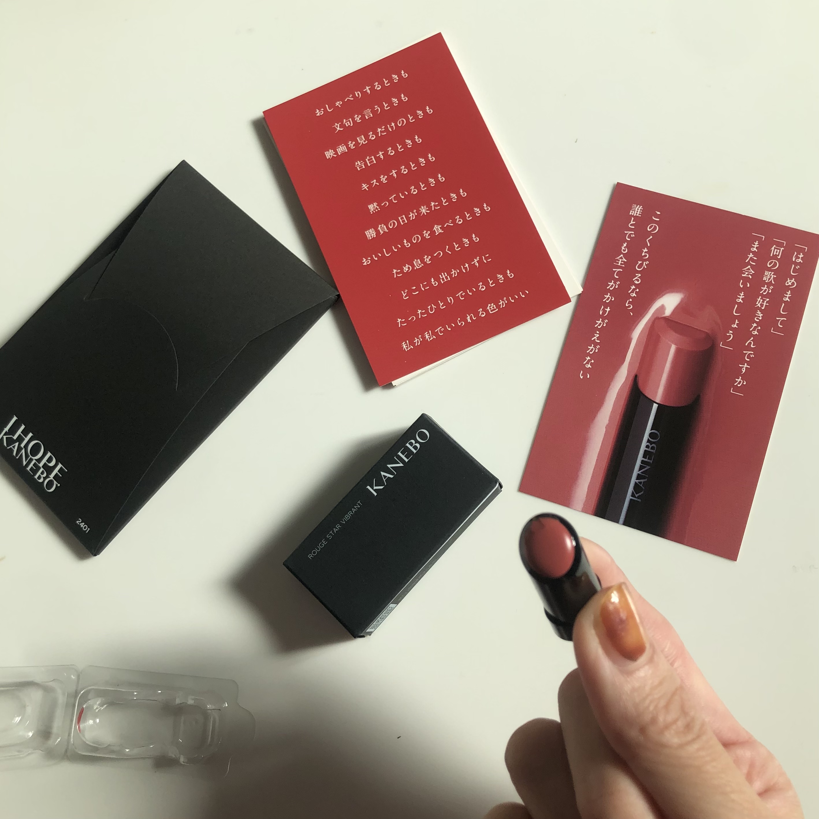 コンフォートスキン　ウェア/KANEBO/リキッドファンデーションを使ったクチコミ（2枚目）