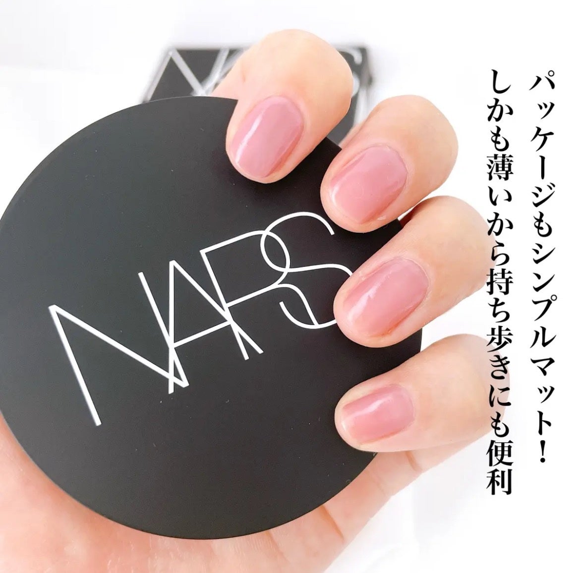 ソフトマット アドバンスト パーフェクティングパウダー/NARS/プレストパウダーを使ったクチコミ(5枚目)