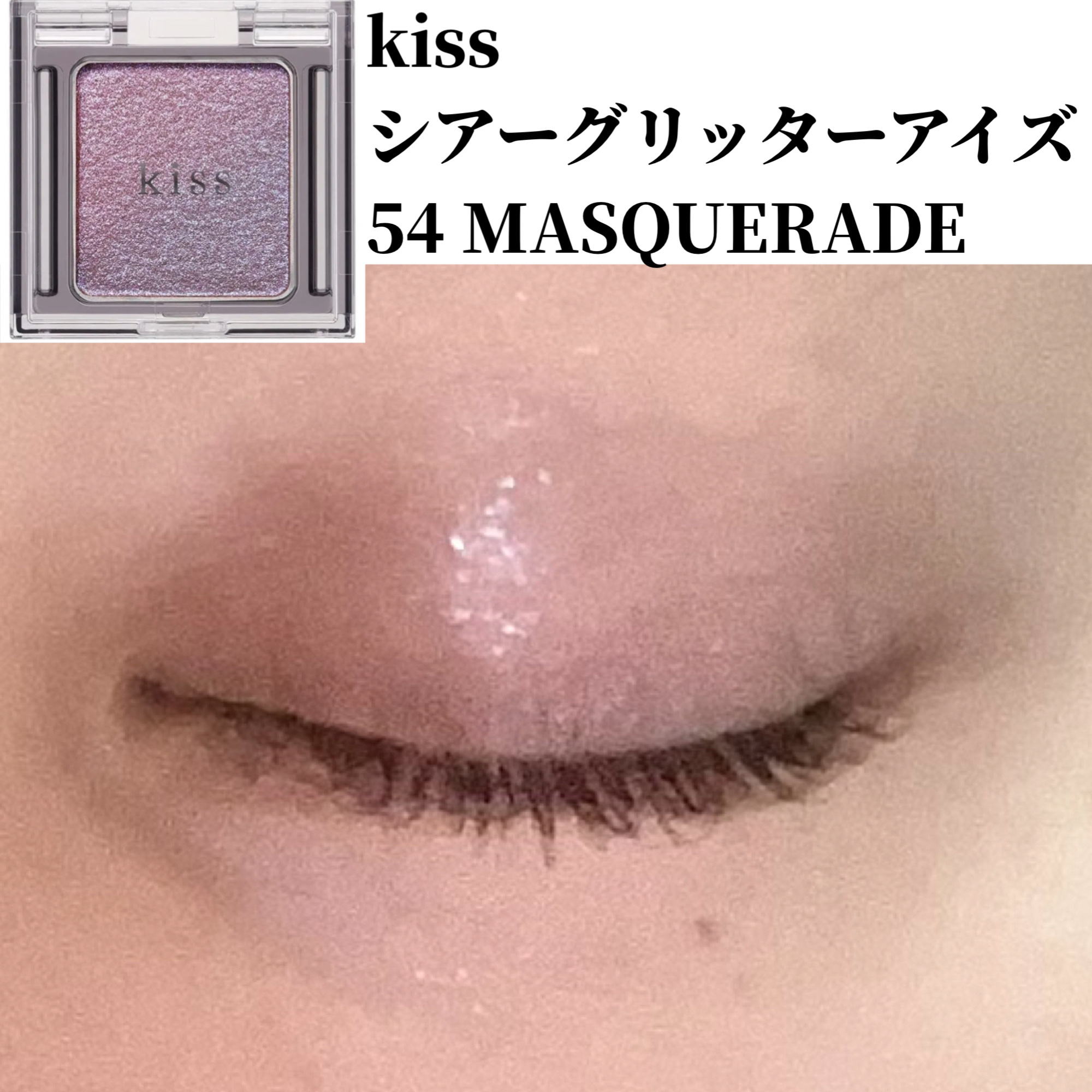 ルース パウダー/ちふれ/ルースパウダーを使ったクチコミ（2枚目）