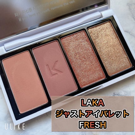 ショコラスウィート アイズ/リンメル ロンドン/アイシャドウパレットを使ったクチコミ(6枚目)