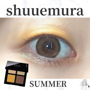 クロマティックス クワッド アイスカルプト サマー マツリ/shu uemura/アイシャドウパレットを使ったクチコミ（1枚目）