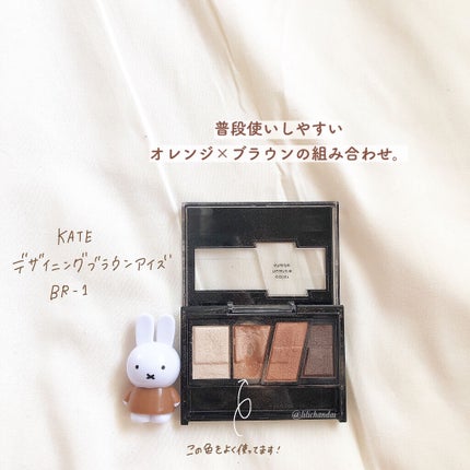 ãã£ãªãŒã« ããã¯ã¹ããŒãž ã¢ã€ ãã¬ãã/Dior/ã¢ã€ã·ã£ããŠãã¬ããã䜿ã£ãã¯ãã³ãïŒ4æç®ïŒ