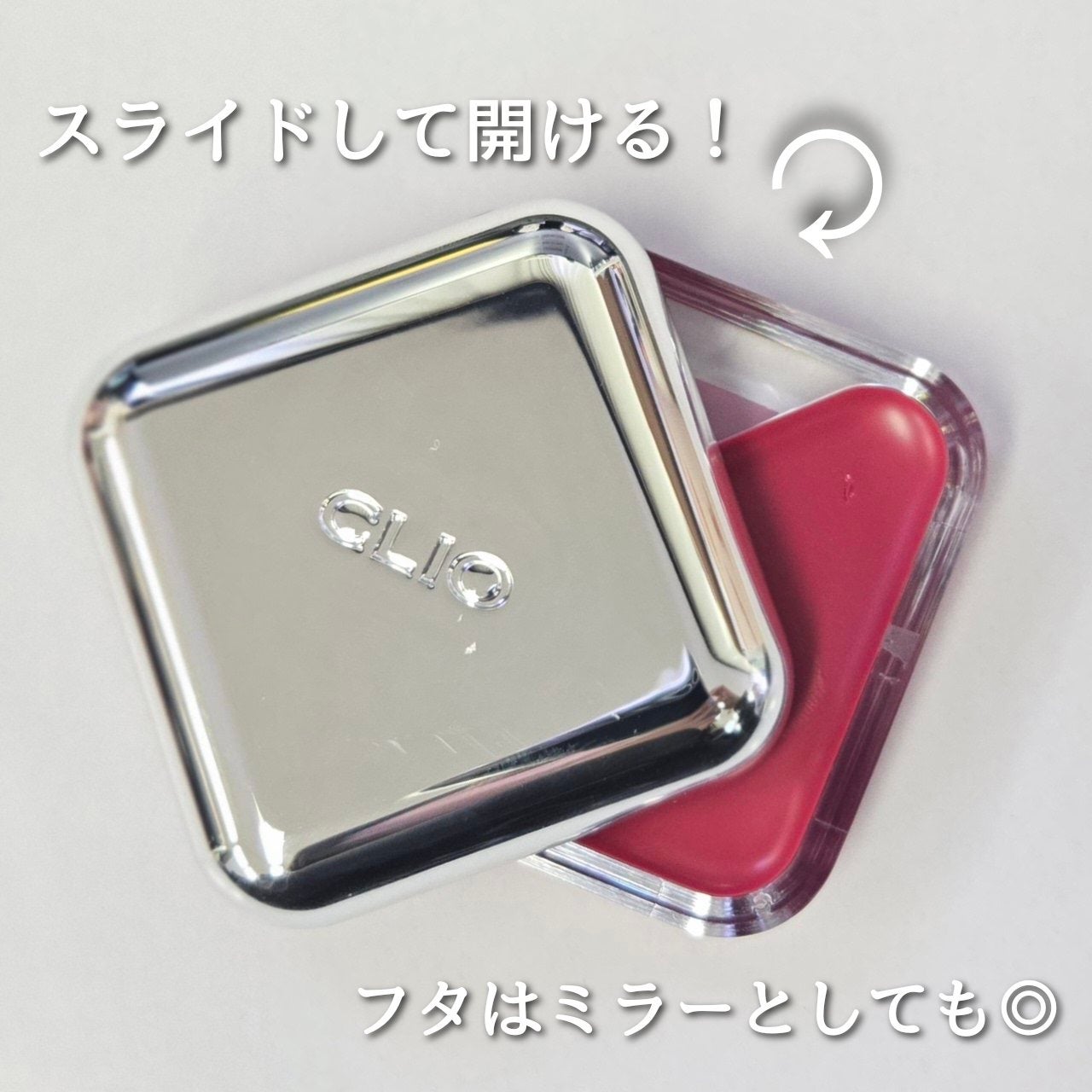 エッセンシャル リップチーク タップ/CLIO/ジェル・クリームチークを使ったクチコミ(5枚目)