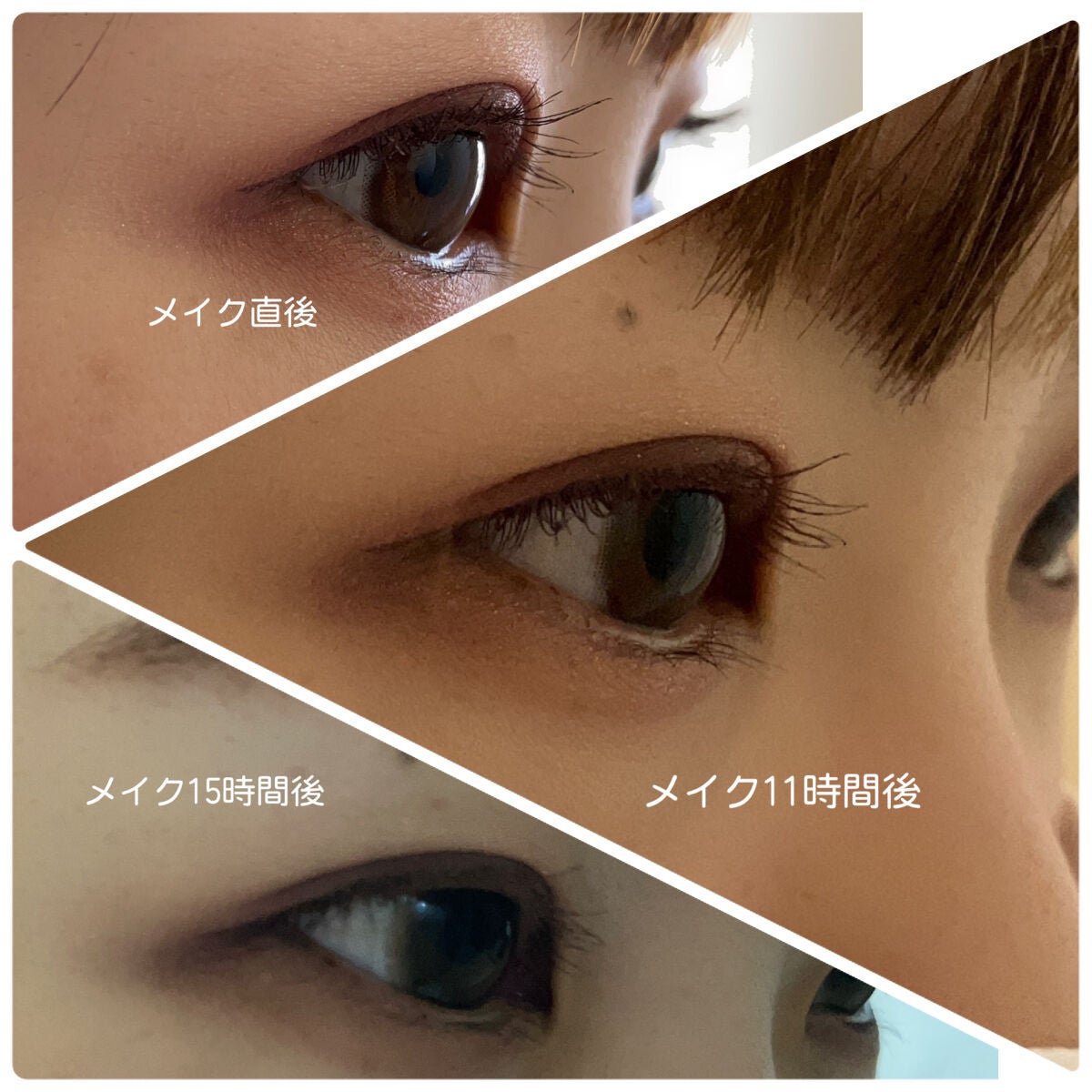 パーマネントカール マスカラ WP(ボリューム)/FASIO/マスカラを使ったクチコミ(4枚目)