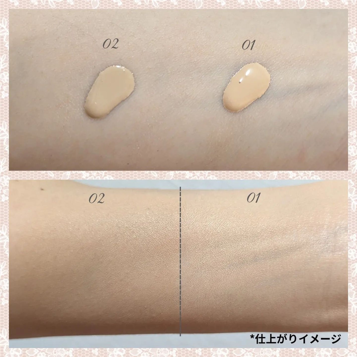 リキッドファンデーション/media luxe/リキッドファンデーションを使ったクチコミ(3枚目)