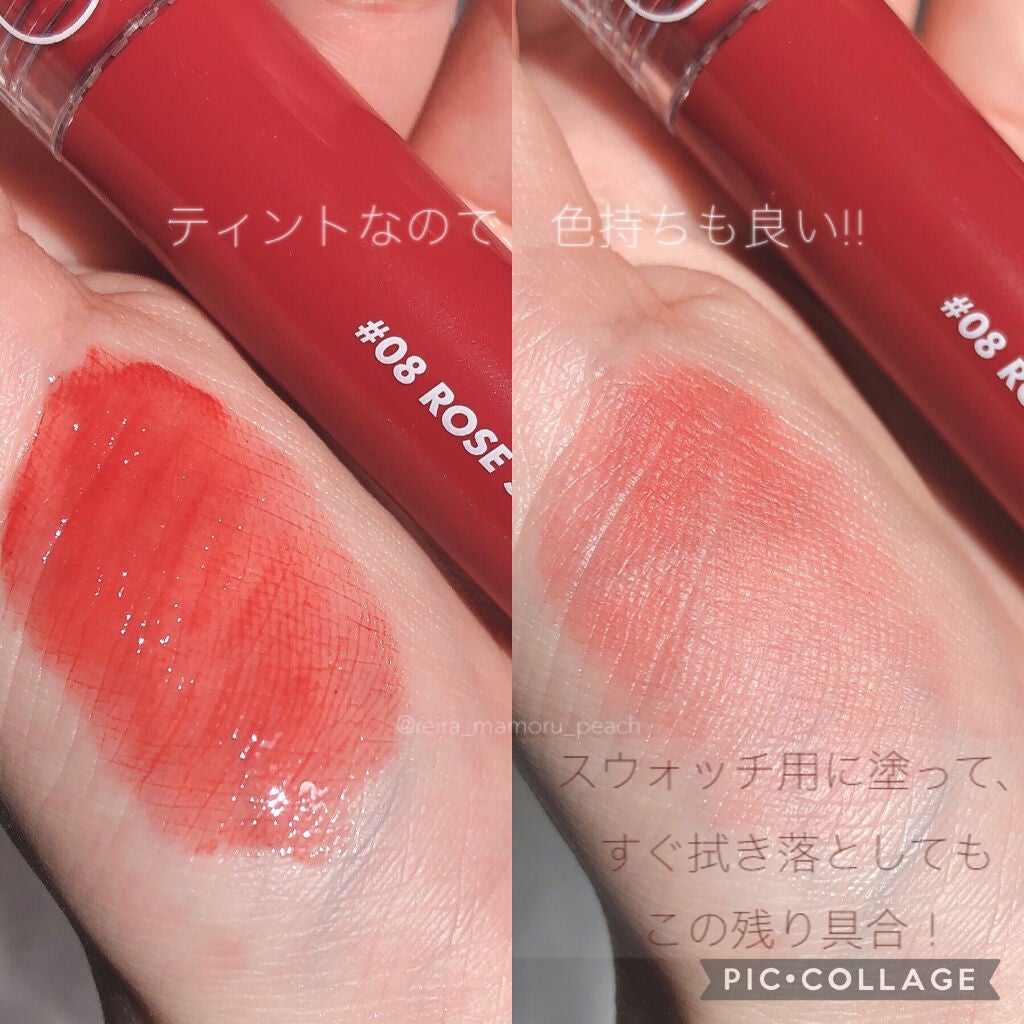 グラスティングウォーターティント/rom&nd/リップティントを使ったクチコミ(4枚目)