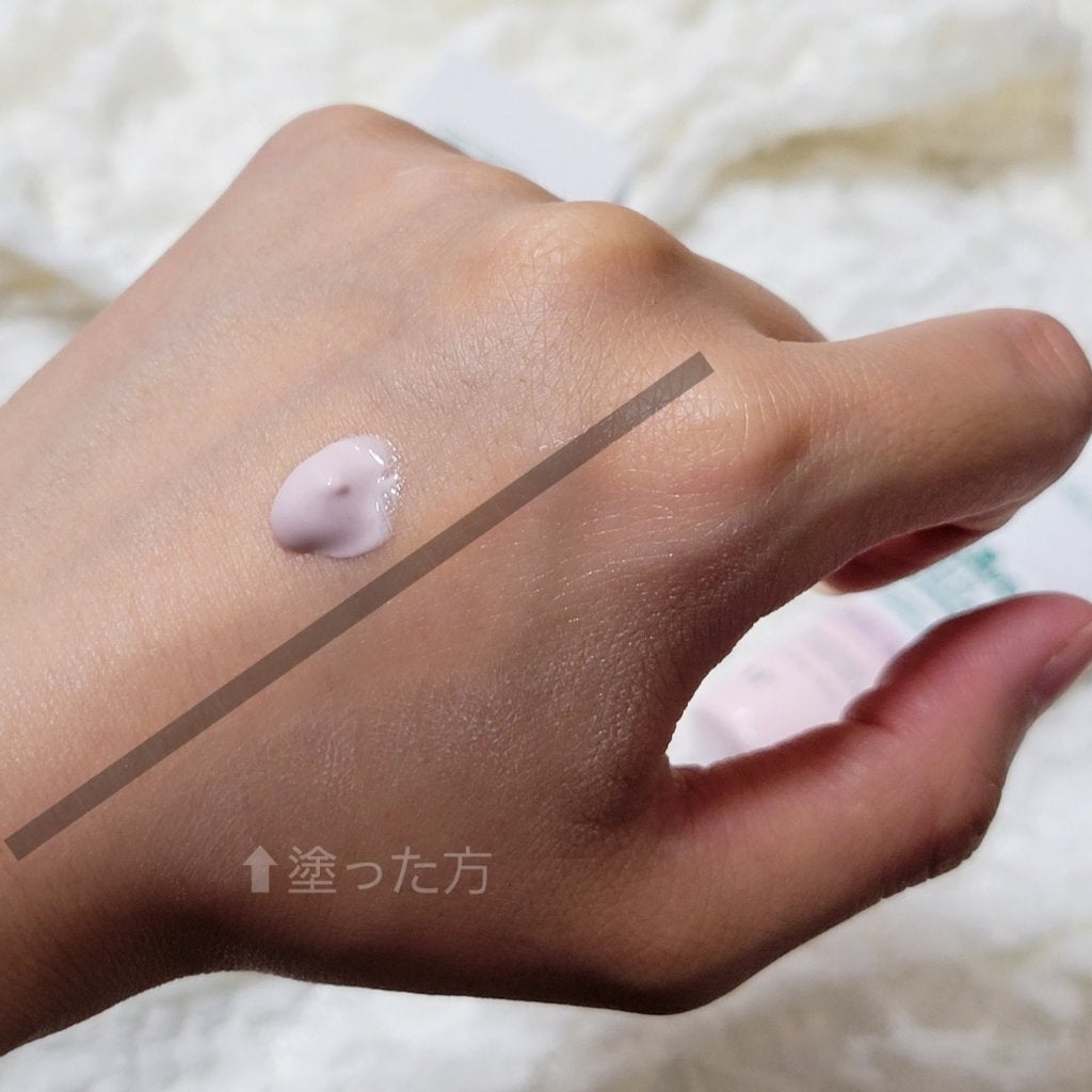 CICA UVトーンアップベース/VT/化粧下地を使ったクチコミ(2枚目)