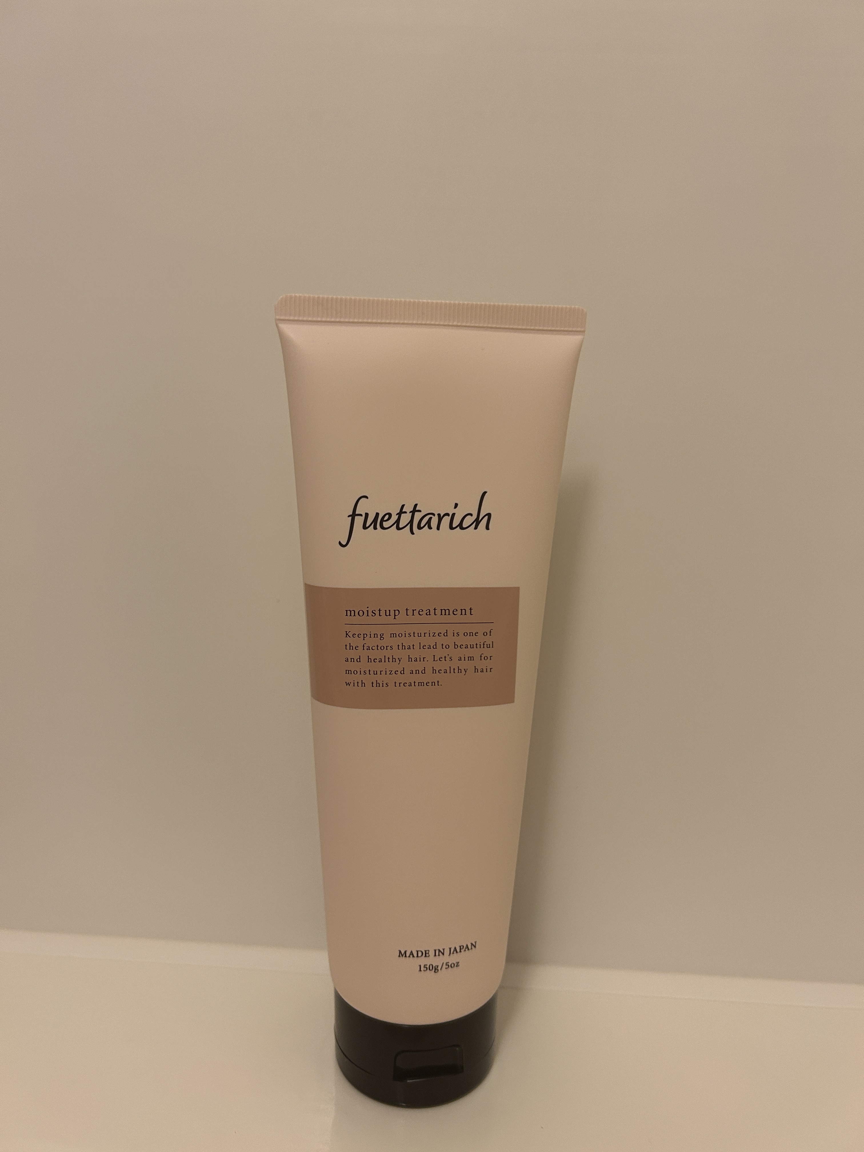 モイストアップ ジェル シャンプー/トリートメント トリートメント