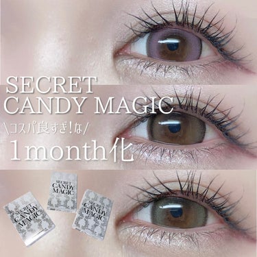 secretcandymagic(シークレットキャンディーマジック）1month モモピンク/secret candymagic/１ヶ月（１MONTH）カラコンを使ったクチコミ（1枚目）