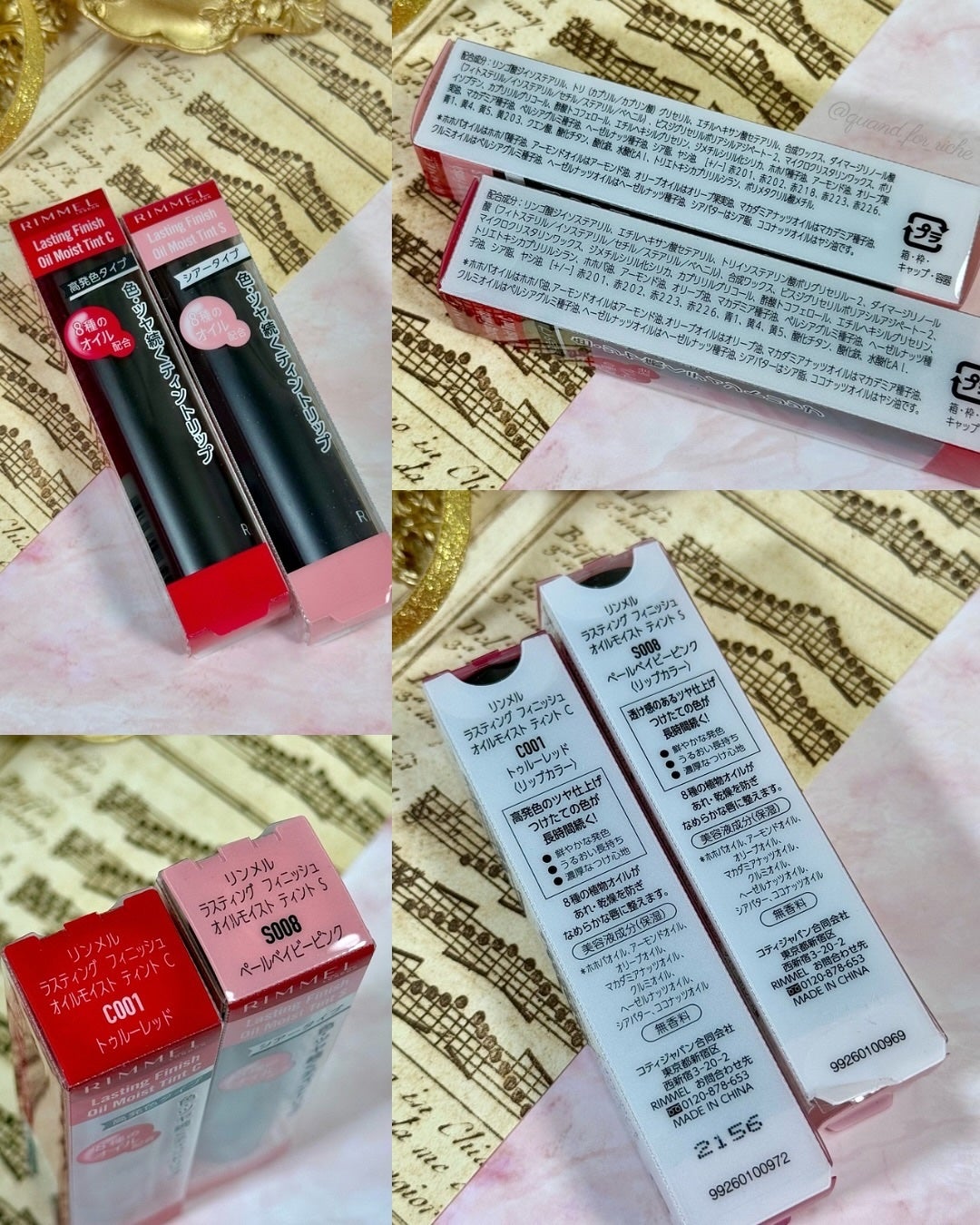 ラスティング フィニッシュ オイルモイスト ティント C/リンメル ロンドン/リップティントを使ったクチコミ(2枚目)