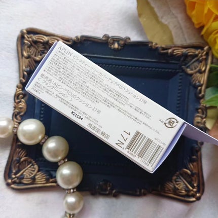 ピンクティーツリーカバーアップグロウクッション/APLIN/クッションファンデーションを使ったクチコミ(3枚目)