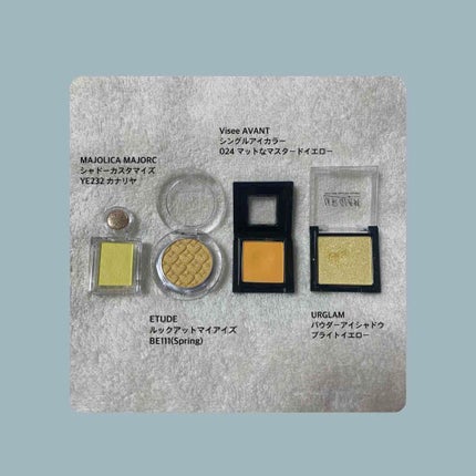 ヴィセ アヴァン シングルアイカラー/Visée/単色アイシャドウを使ったクチコミ(1枚目)