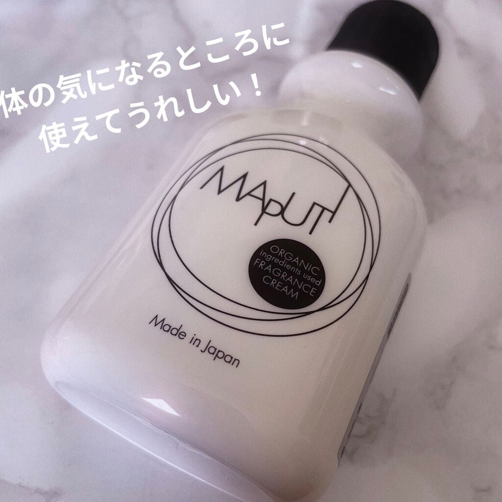 オーガニックフレグランスホワイトクリーム MAPUTI/MAPUTI/デリケートゾーンケアを使ったクチコミ(2枚目)