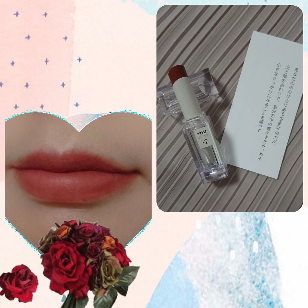 オーバーラスト チークパレット/NARS/パウダーチークを使ったクチコミ（3枚目）