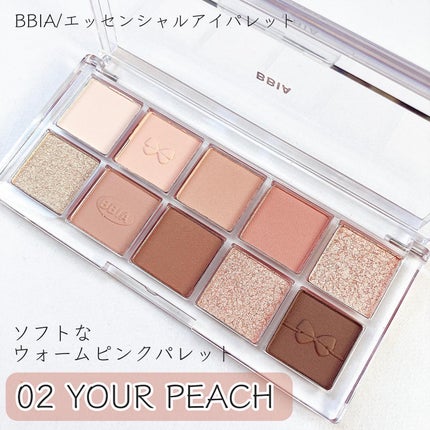 エッセンシャルアイパレット/BBIA/マルチパレットを使ったクチコミ(4枚目)