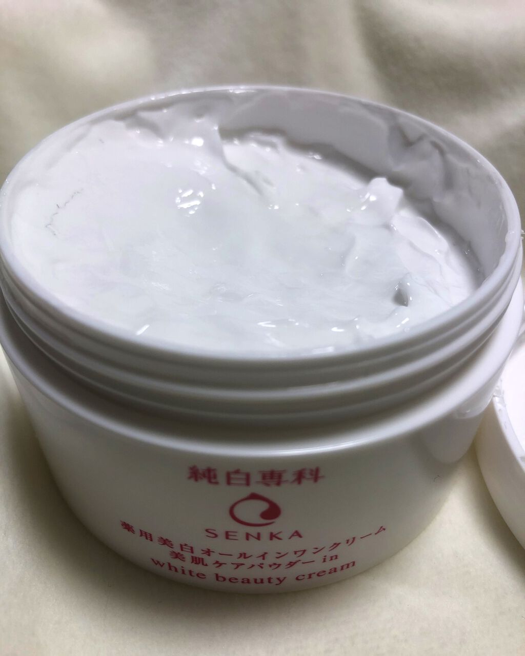 純白専科 すっぴん純白クリーム/SENKA（専科）/オールインワン化粧品を使ったクチコミ（2枚目）