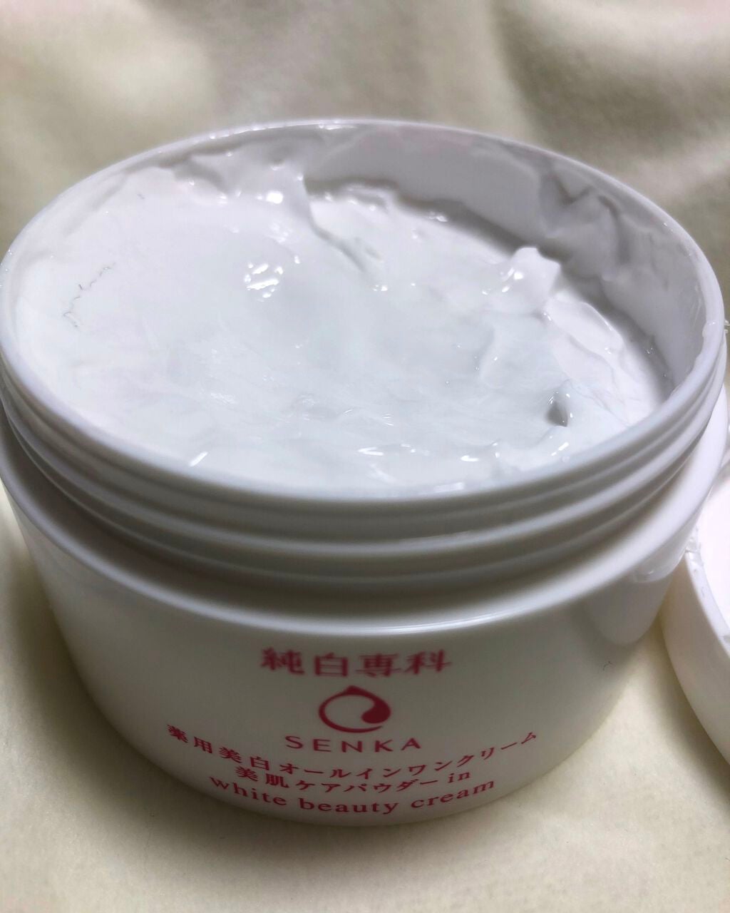 純白専科 すっぴん純白クリーム/SENKA(専科)/オールインワン化粧品を使ったクチコミ(2枚目)