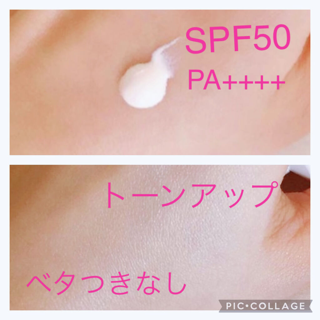 フィルタリングクリーム/DEWYCEL/日焼け止めクリームを使ったクチコミ（2枚目）