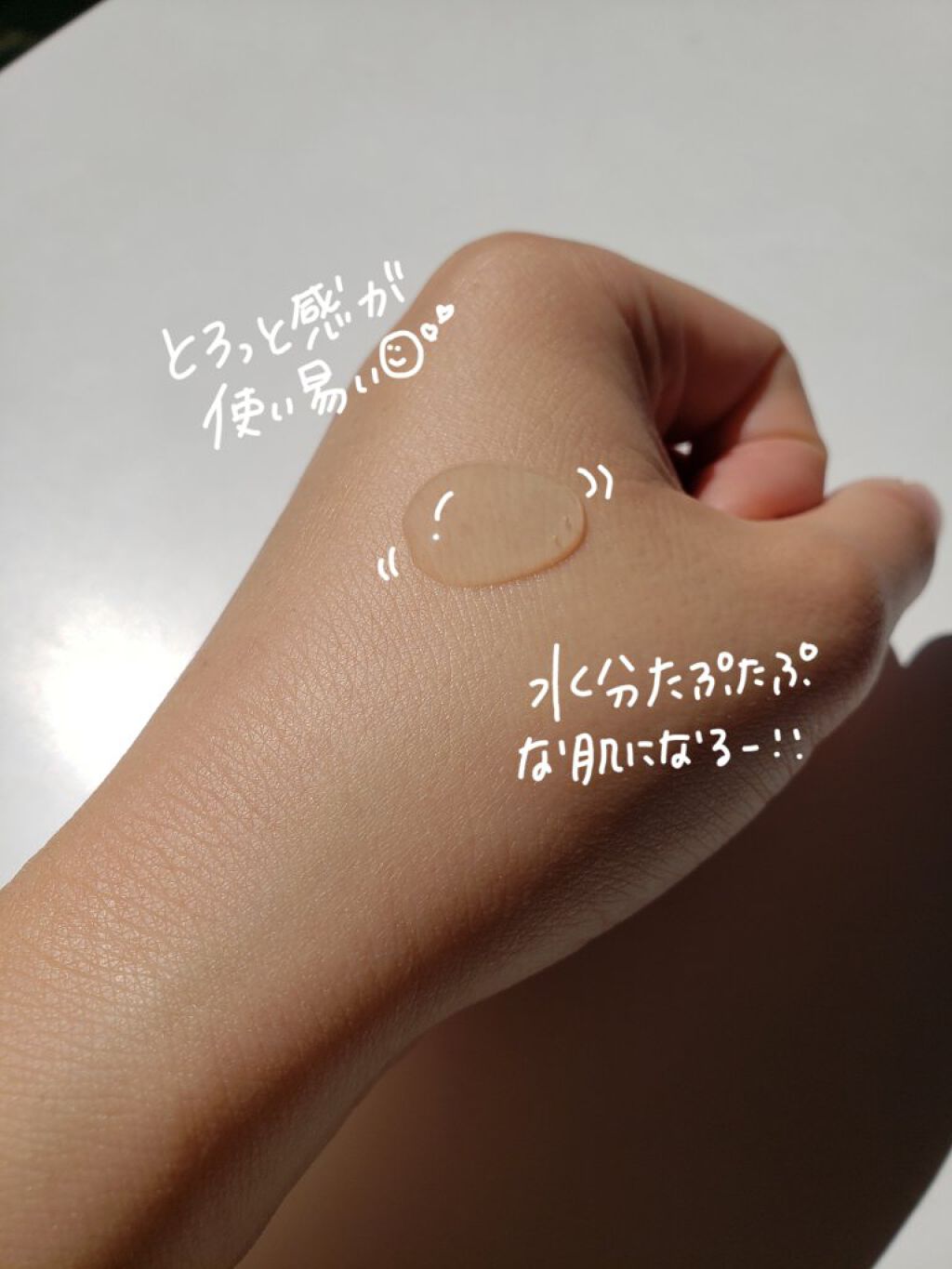 サプルプレパレーションアンセンテッドトナー(180ml)/Klairs/化粧水を使ったクチコミ（2枚目）