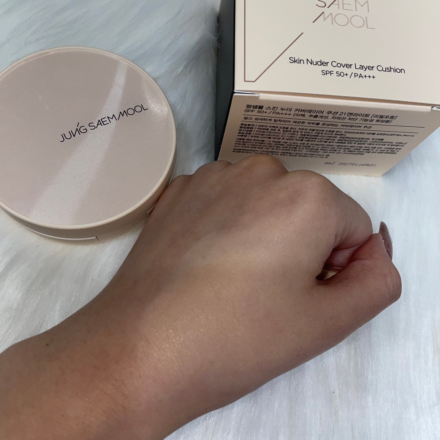 ジョンセンムル スキンヌーダーカバーレイヤークッション/JUNG SAEM MOOL/クッションファンデーションを使ったクチコミ(2枚目)