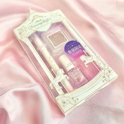 ドリーミングコフレ/パラドゥ/メイクアップキットを使ったクチコミ(1枚目)