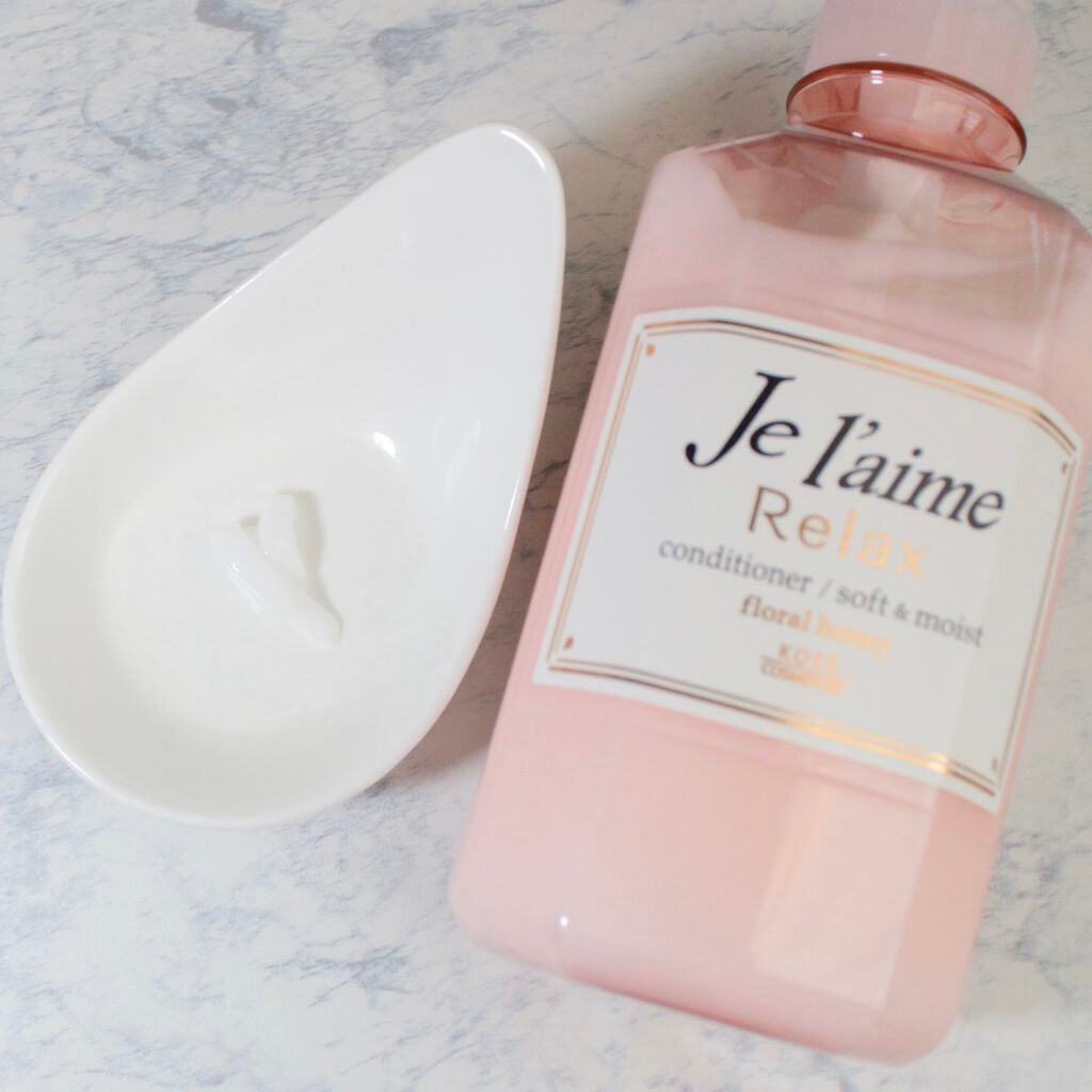 リラックス シャンプー/ヘアコンディショナー(ソフト&モイスト)/Je l'aime/市販シャンプーを使ったクチコミ(4枚目)