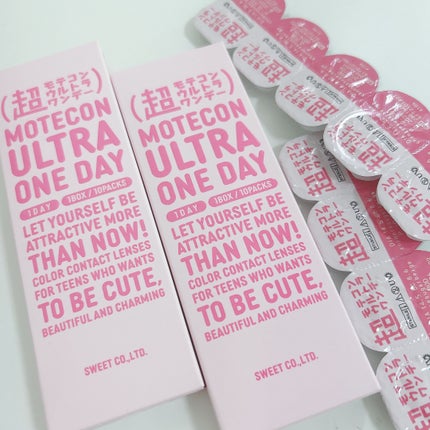 超モテコンウルトラワンデー/モテコン/ワンデー(1DAY)カラコンを使ったクチコミ(4枚目)