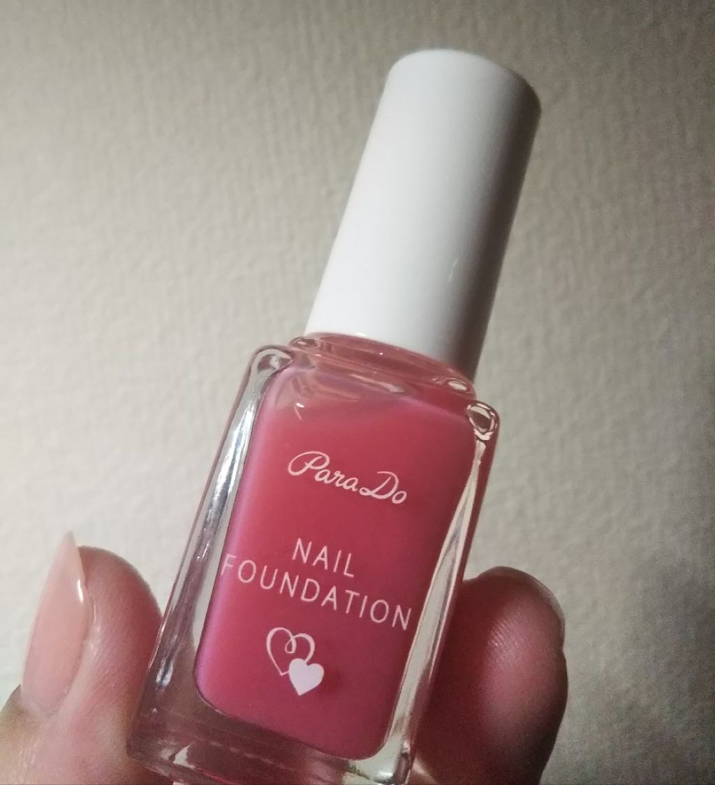 ネイルファンデーション/パラドゥ/マニキュアを使ったクチコミ(1枚目)