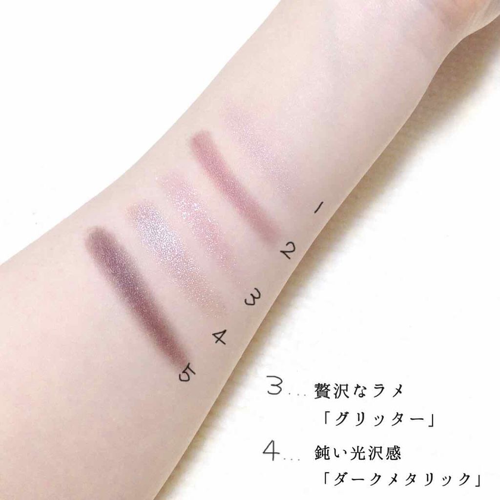 メタルグラマーアイズ/KATE/アイシャドウパレットを使ったクチコミ(2枚目)