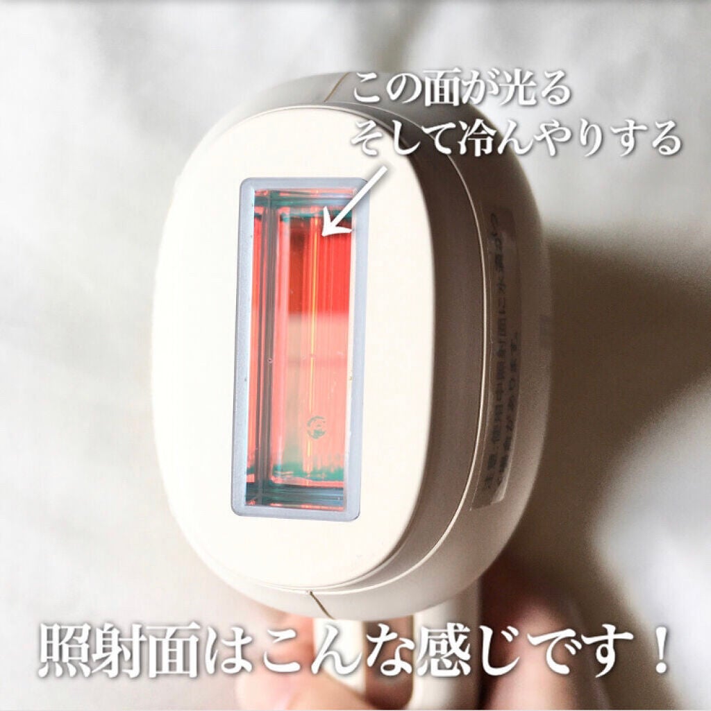 サファイアIPL脱毛器 /yete/家庭用脱毛器を使ったクチコミ(9枚目)