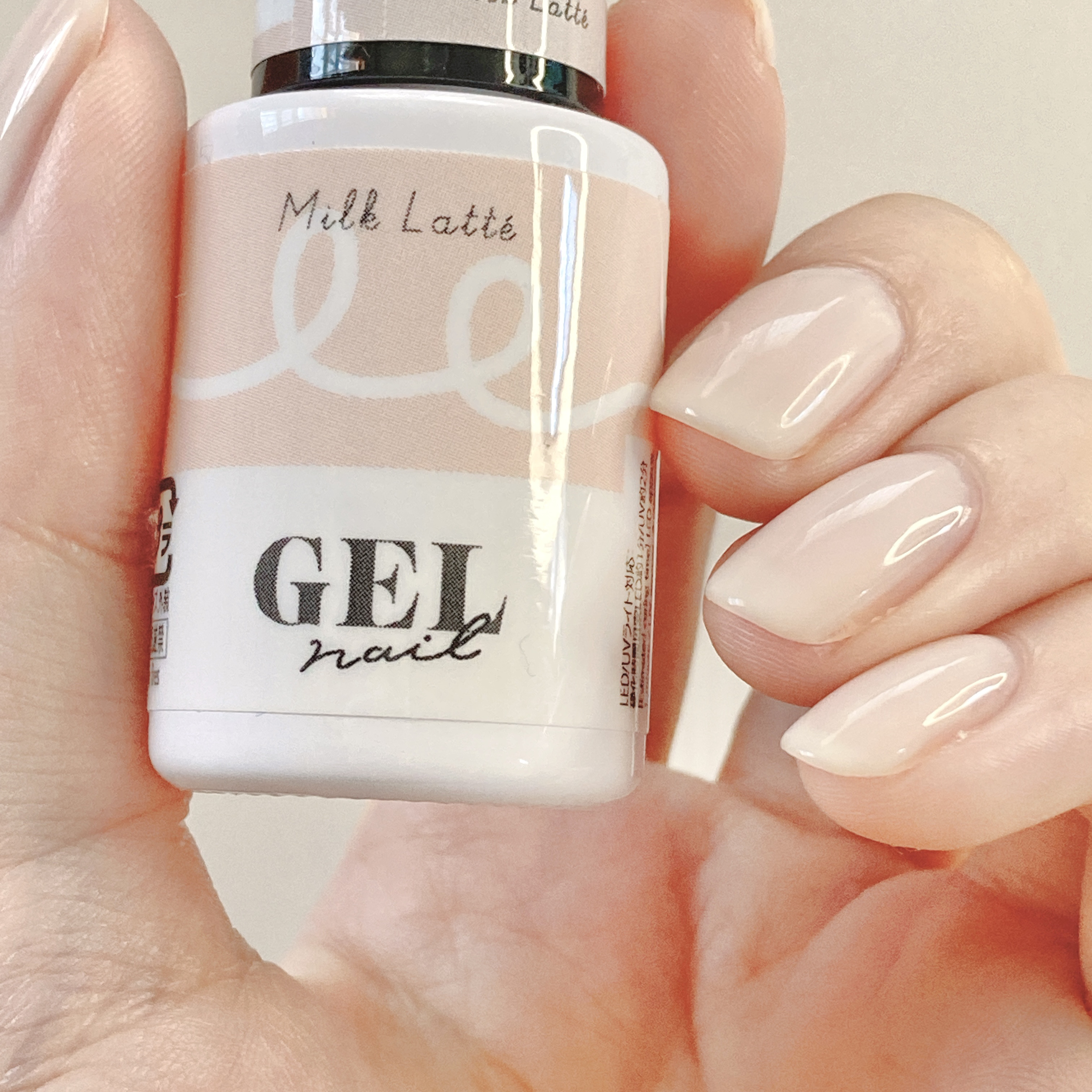 BRG ジェルネイル 14 ミルクラテ/DAISO/ジェルネイルを使ったクチコミ（3枚目）