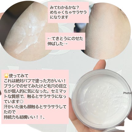 セラムフィット ルースフェイスパウダー/ByUR/ルースパウダーを使ったクチコミ(3枚目)