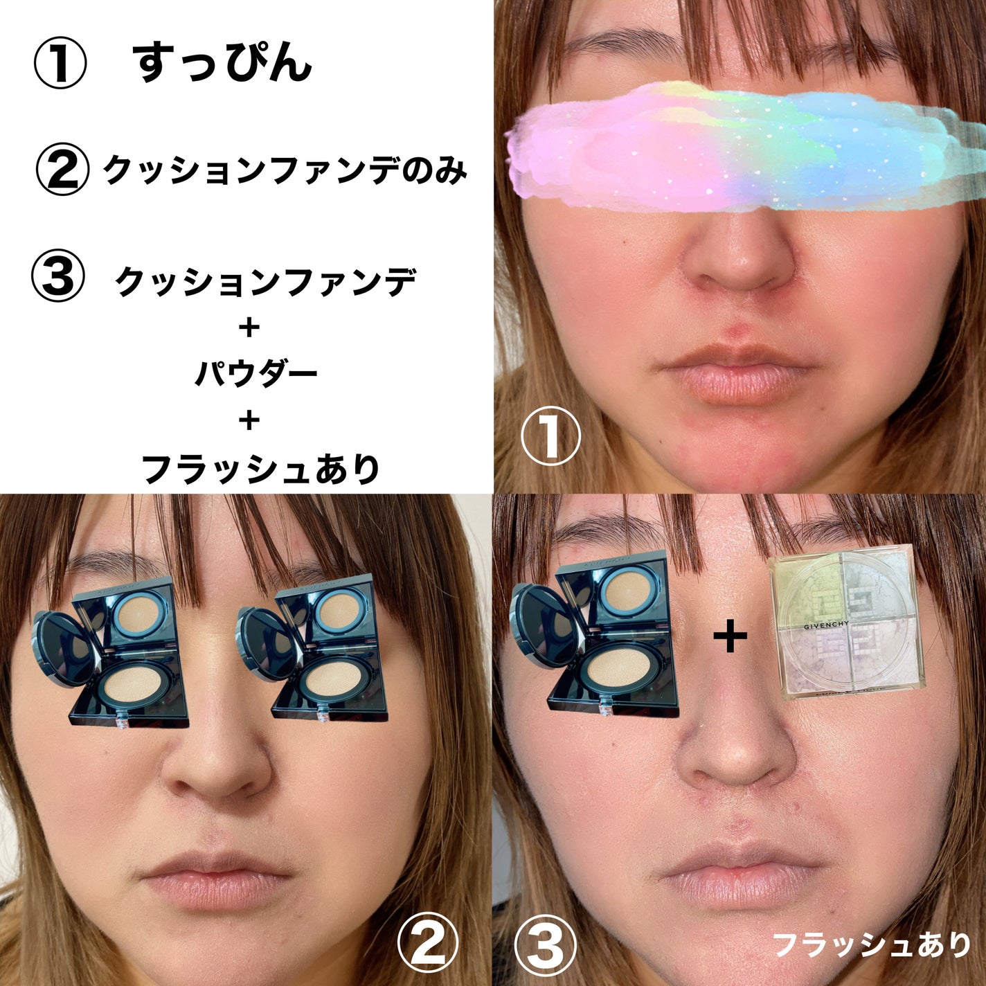 プリズム・リーブル/GIVENCHY/ルースパウダーを使ったクチコミ(5枚目)