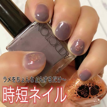 ドーリー ガール ネイルカラー 323/ANNA SUI/マニキュアを使ったクチコミ（1枚目）