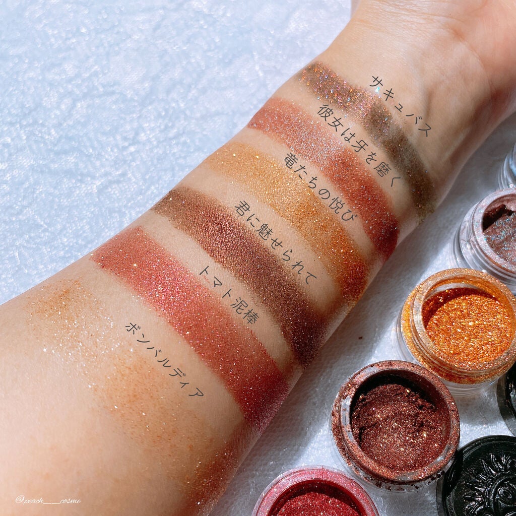 Sigil Inspired Magic Eyeshadows|SIGIL inspiredの使い方を Sigil Inspired Magic Eyeshadows|SIGIL inspiredの使い方を