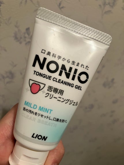 NONIO舌専用クリーニングジェル/NONIO/その他オーラルケアを使ったクチコミ(1枚目)