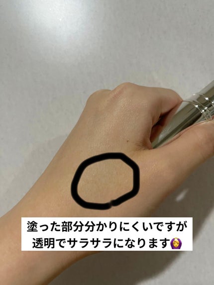 ザ・タイムR デイエッセンススティック/IPSA/美容液を使ったクチコミ(4枚目)