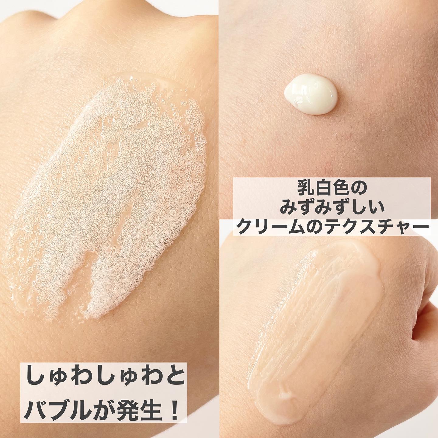 PEPTIDE VOLUME BOTUL-PEP WRINKLE AMPOULE /DR.PEPTI/美容液を使ったクチコミ（3枚目）
