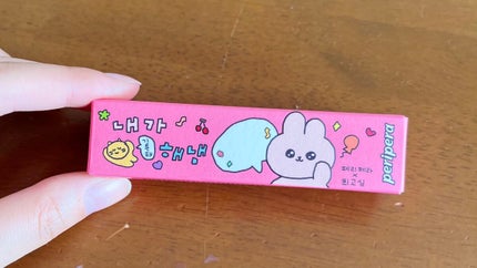 インク ムード グロイ ティント/PERIPERA/リップティントを使ったクチコミ(2枚目)